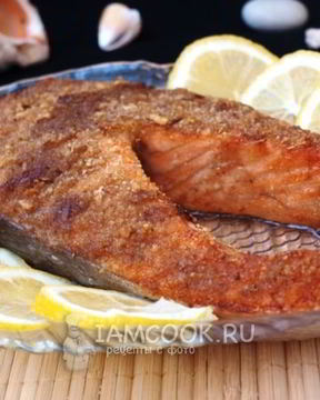 Семга запеченная в лимонно-горчичном соусе