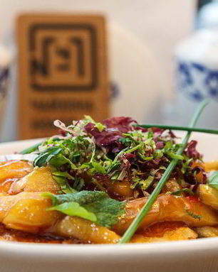 Треска в азиатском стиле