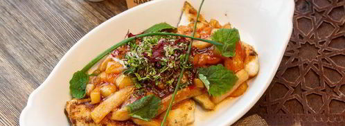 треска в азиатском стиле. Шаг 15