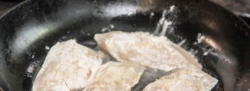 треска в азиатском стиле. Шаг 6