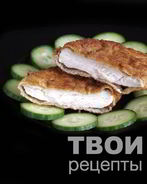 Шницель из куриной грудки в лимонно-чесночной панировке