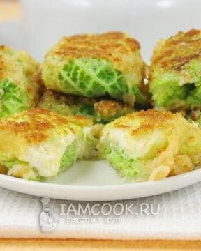 Шницель из савойской капусты с сырной начинкой
