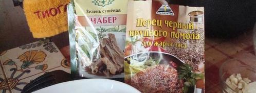 стейк с салатом микс. Шаг 3