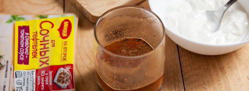 тефтели с сыром в сливочно-томатном соусе. Шаг 5