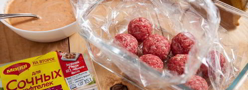 тефтели с сыром в сливочно-томатном соусе. Шаг 7