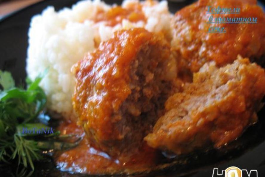 Рецепт тефтелей в томатном соке