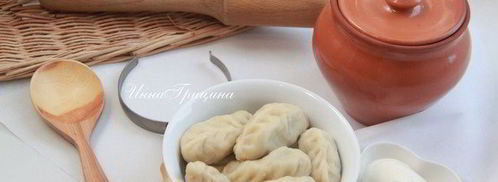 вареники с картофелем и грибами. Шаг 11