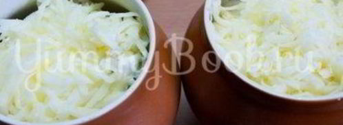 вареники с картофелем в горшочках. Шаг 7