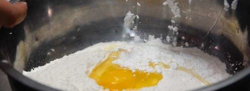 вареники с клубникой. Шаг 4