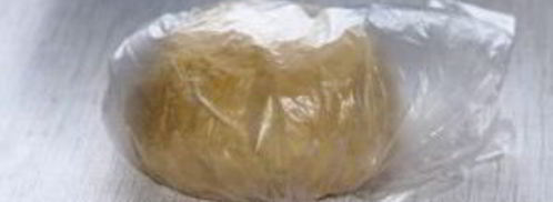 вареники с квашеной капустой. Шаг 7