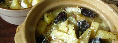 жаркое из свинины в горшочках. Шаг 7