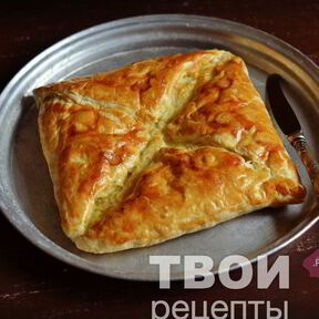 Грузинская кухня