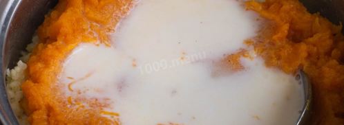 гарбузова каша. Шаг 7