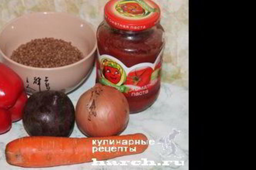 Рецепт гречки с овощами красная горка