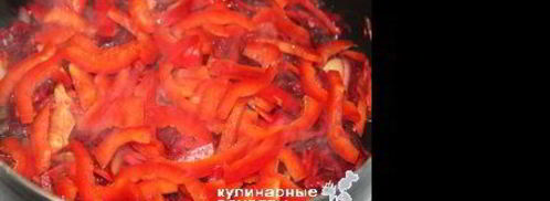 гречка с овощами красная горка. Шаг 5