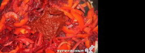 гречка с овощами красная горка. Шаг 6