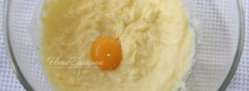 картофельные пышки. Шаг 5