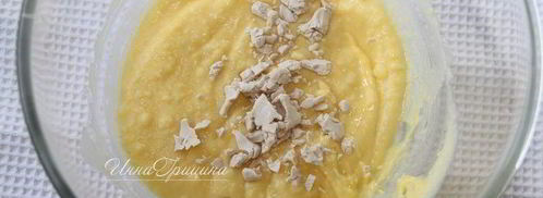 картофельные пышки. Шаг 6