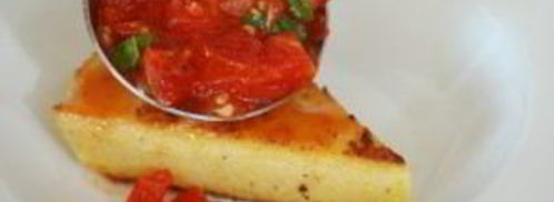 полента с помидорами. Шаг 15