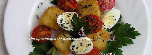 полента таранья. Шаг 9