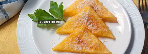 запеченная полента с пармезаном. Шаг 12