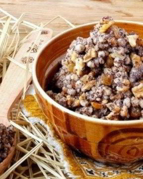 Кутья греческая