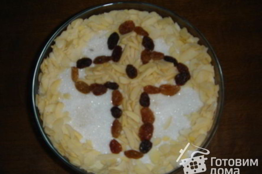 Рецепт кутьи из пшеницы