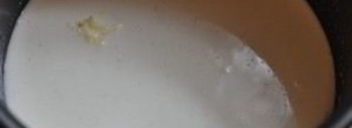 быстрая каша в мультиварке. Шаг 3