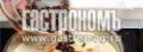 овсянка с яблоками. Шаг 4