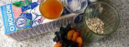 овсянка. Шаг 105