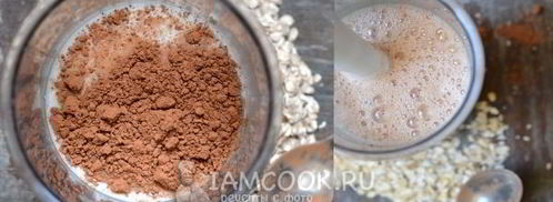 веганская овсянка с кэробом. Шаг 5