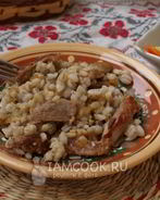 Перловая каша с мясом