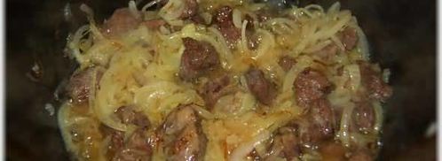 перловка. Шаг 18