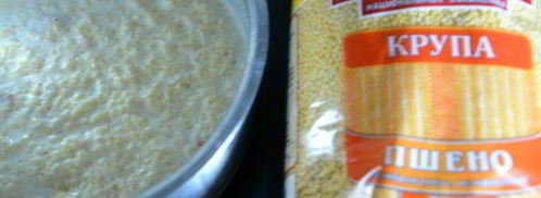 пшенная каша с карамелизированной тыквой. Шаг 3