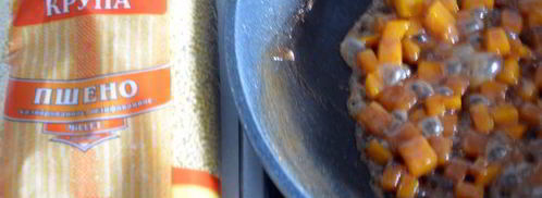 пшенная каша с карамелизированной тыквой. Шаг 4