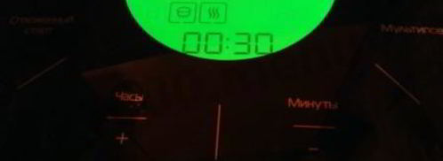 пшенная каша с тыквой, корицей и вишней. Шаг 7