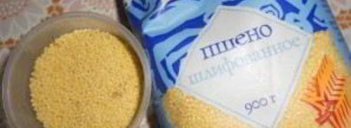 пшенная каша сливуха. Шаг 4