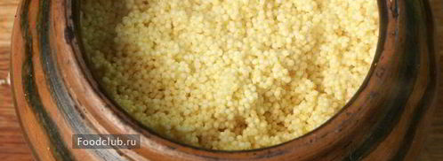 запеченная пшенная каша с тыквой. Шаг 6