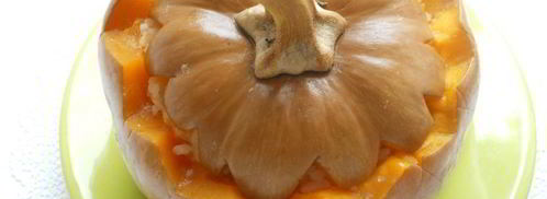 рисовая каша с айвой в тыкве. Шаг 8