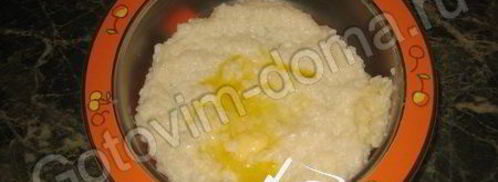 рисовая каша с грушей. Шаг 7