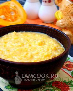 Рисовая каша с тыквой на молоке