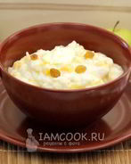 Рисовая каша с тыквой в мультиварке