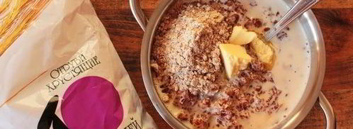 сливочная каша с корицей и хрустящими отрубями. Шаг 6