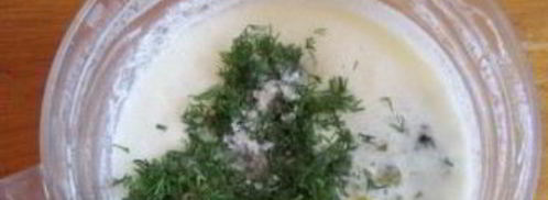 айран из сыворотки. Шаг 3