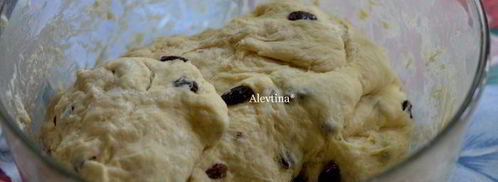 булочки со вкусом чая эрл грей. Шаг 6