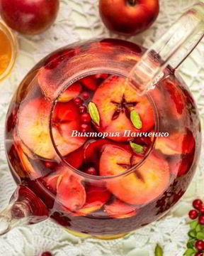 Яблочный чай с брусникой, клюквой и кардамоном