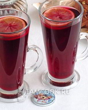 Глинтвейн домашний Шахерезада