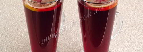 глинтвейн домашний шахерезада. Шаг 7