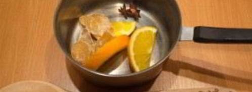 глинтвейн с имбирем. Шаг 3