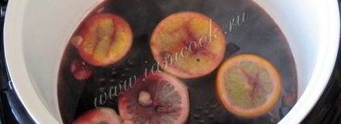 глинтвейн в мультиварке. Шаг 9